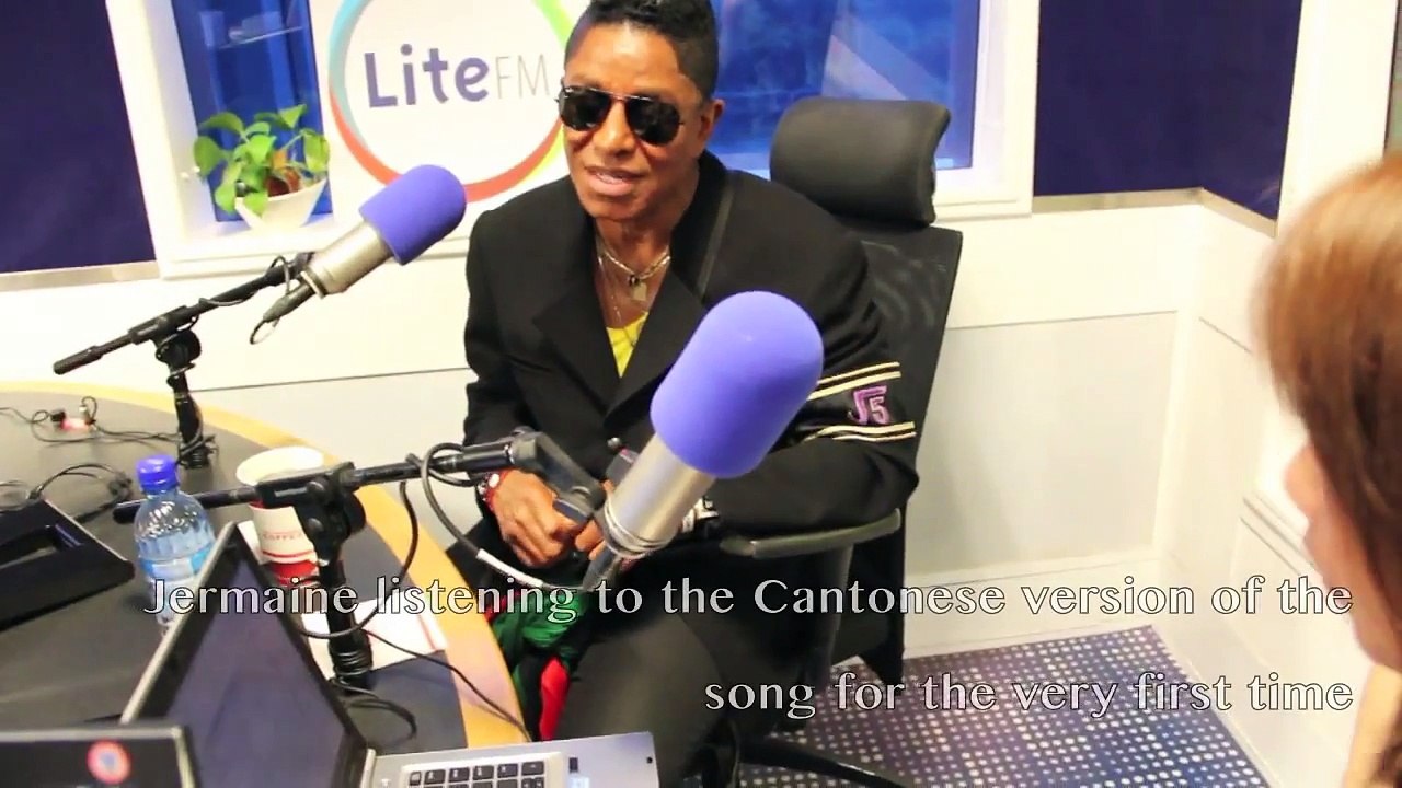 The Lite Breakfast with Jermaine Jackson - The Story Behind "Lonely Won't Leave Me Alone"