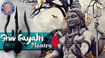 Shiv Gayatri Mantra | Gayatri Mantra with Lyrics | Ketan Patwardhan