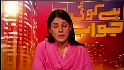 Uzair Baloch Abusing Asif Zardari and Praising MQM