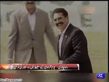 Dunya news- Raheel Sharif hits four on Afridi's ball in friendly match
