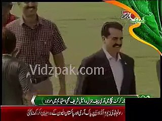 COAS Raheel Sharif hits 4 on Shahid Afridi's