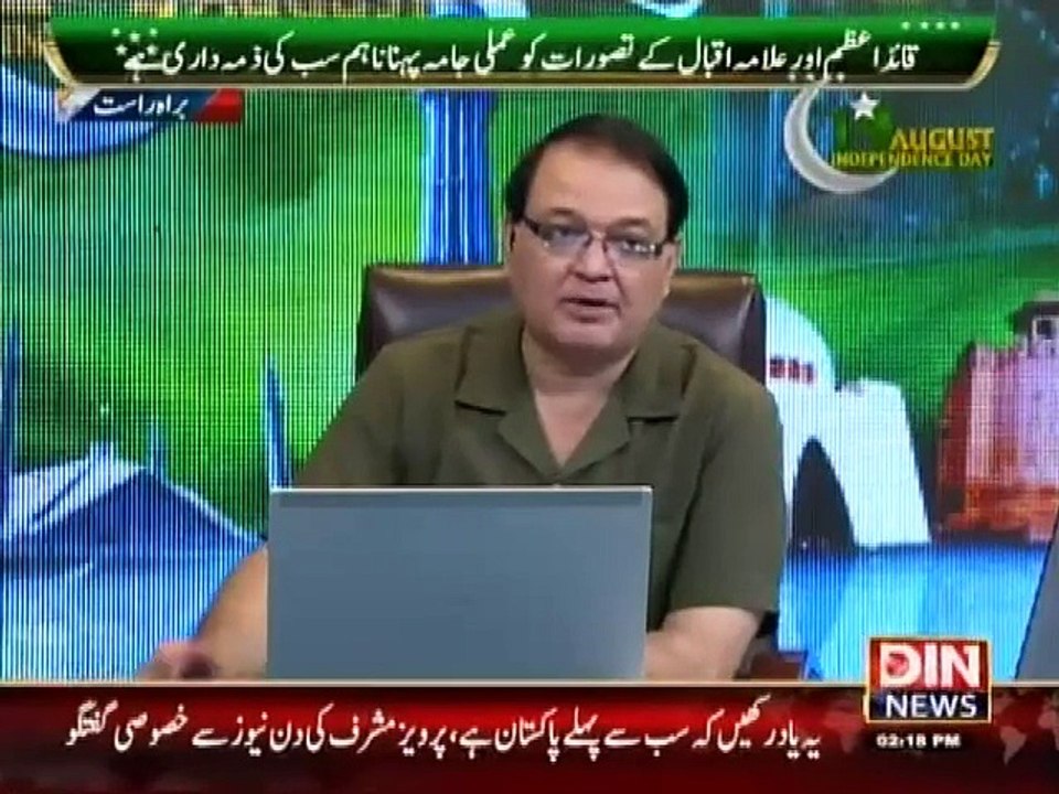 Power Lunch (India Hum Se Agey Kiun?????) 14 August 2015