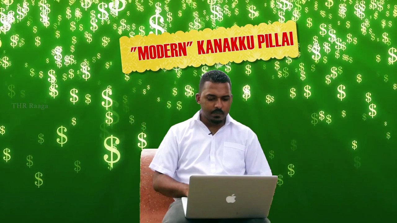 Introducing...Rhyming Raagamani