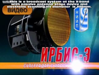 Su-35S: The last Flanker (Short documentary)