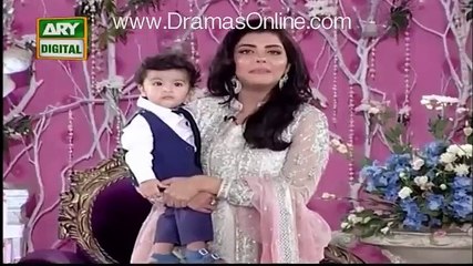 Nida Bring His Son Balaj First Time In Live show