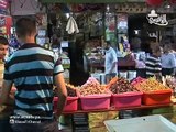 تقرير سماهر فلفل    الأسواق في غزة قبل شهر رمضان