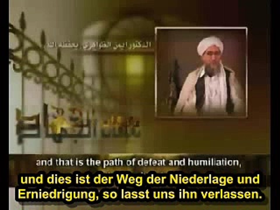 Dr. Ayman Al-Zawahiri - "Hindernisse des Dschihads" - 2/5