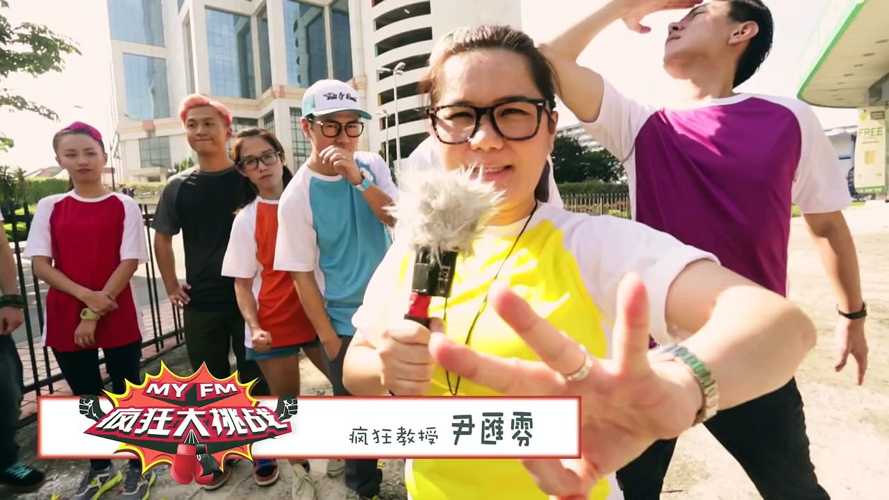 MY FM疯狂大挑战- MY FM DJ选择车款篇 (第3周)