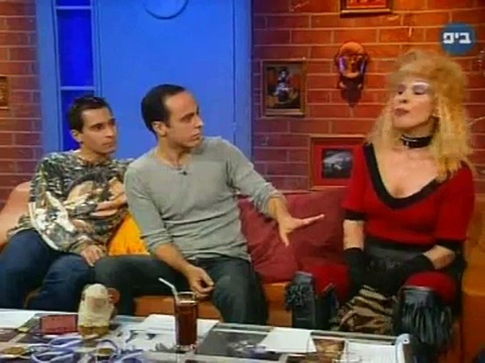 חלומות בהקיציס - אניטה פללי - קלטת לעיצוב הישבן