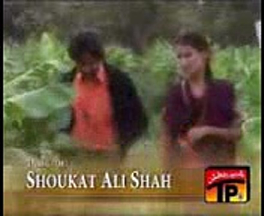 05-Jakay Audaram To Lay