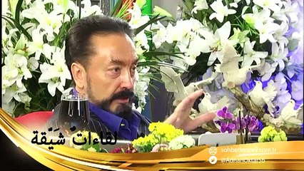 لقاءات شيقة 6 نيسان / أبريل 2015