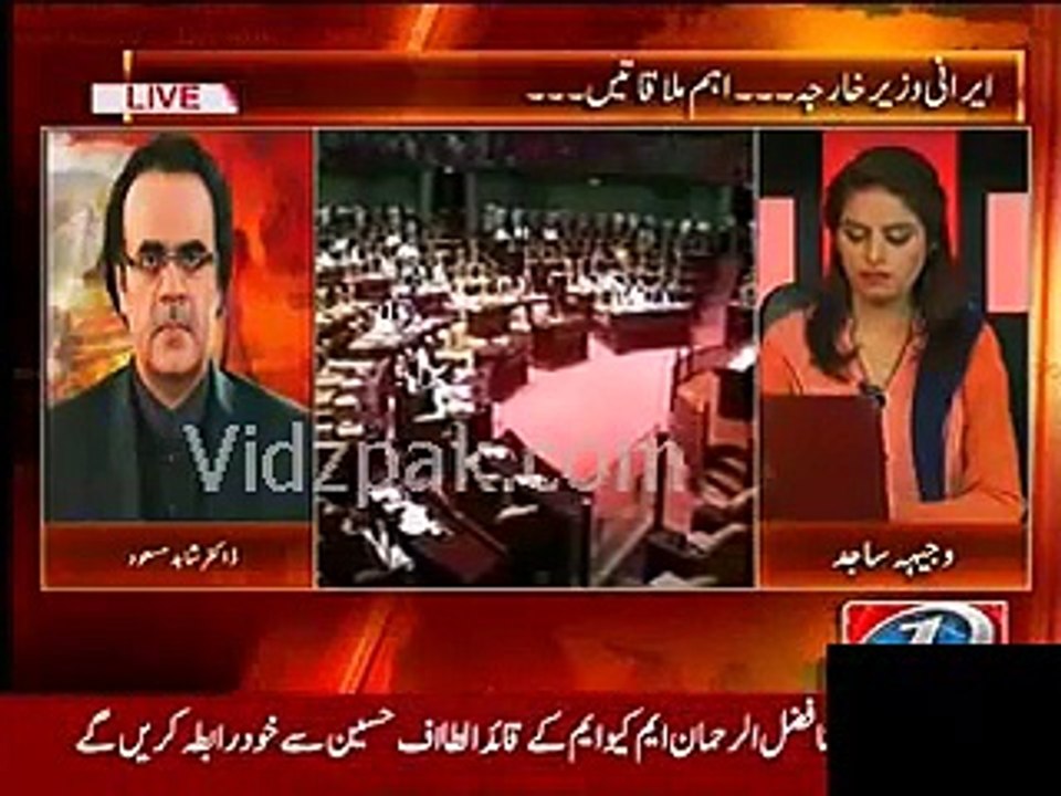 Nawaz Government Trying to Sell Pakistan’s Biggest Asset to India