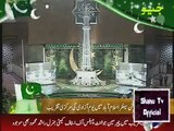 14th August Pakistan Independence Day - Youm E Azaadi Flag Ceremony 14 August 2015
