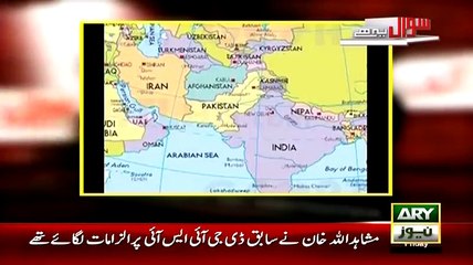 Pakistan Has Secret Weapon For Israel , It Can Destroy Israel In Minutes - Must Watch