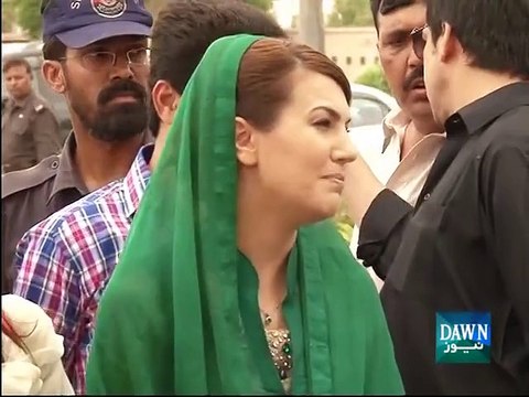 Reham Khan Boycotts PTI - Scolds PTI in front of the media
