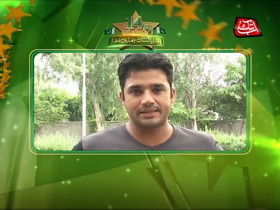 Abb Takk - 14 Aug - SOT 15 - Azhar Ali