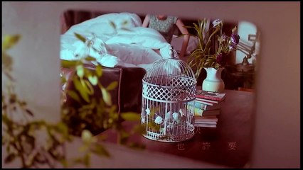 Olivia Ong 最新专辑主打歌《等等》高清MV (字幕版)