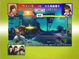 Daigo(RYU) vs  Okubo(SAKURA)　ウメハラ VS 大久保麻理子