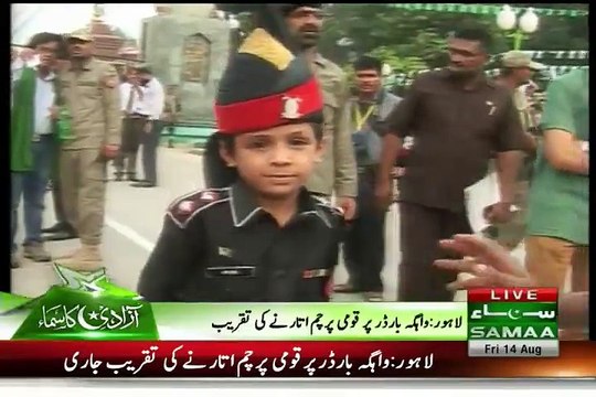 Youngest Ranger Jawaan At Wagah Border For Parade