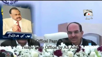 Altaf Hussain University Tezabi Totay