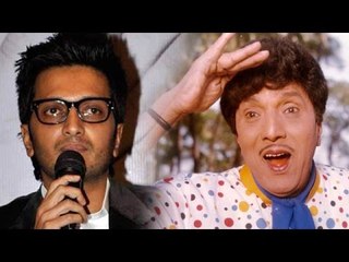 Riteish Deshmukh REFUSES Dada Kondke Biopic
