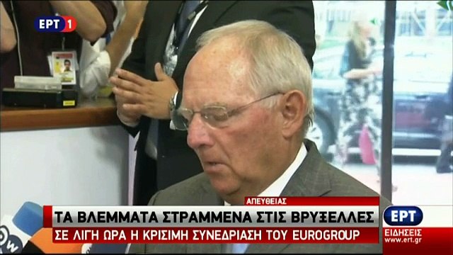 VIDEO - ΣΟΙΜΠΛΕ