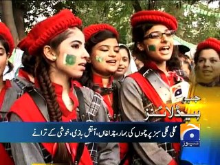 Geo Headlines-14 Aug 2015-1800