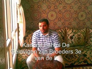 Kamal Fahmi Al Mou2minoon ikhwah 3e-5.wmv كمال فهمي المئمنون إخوة