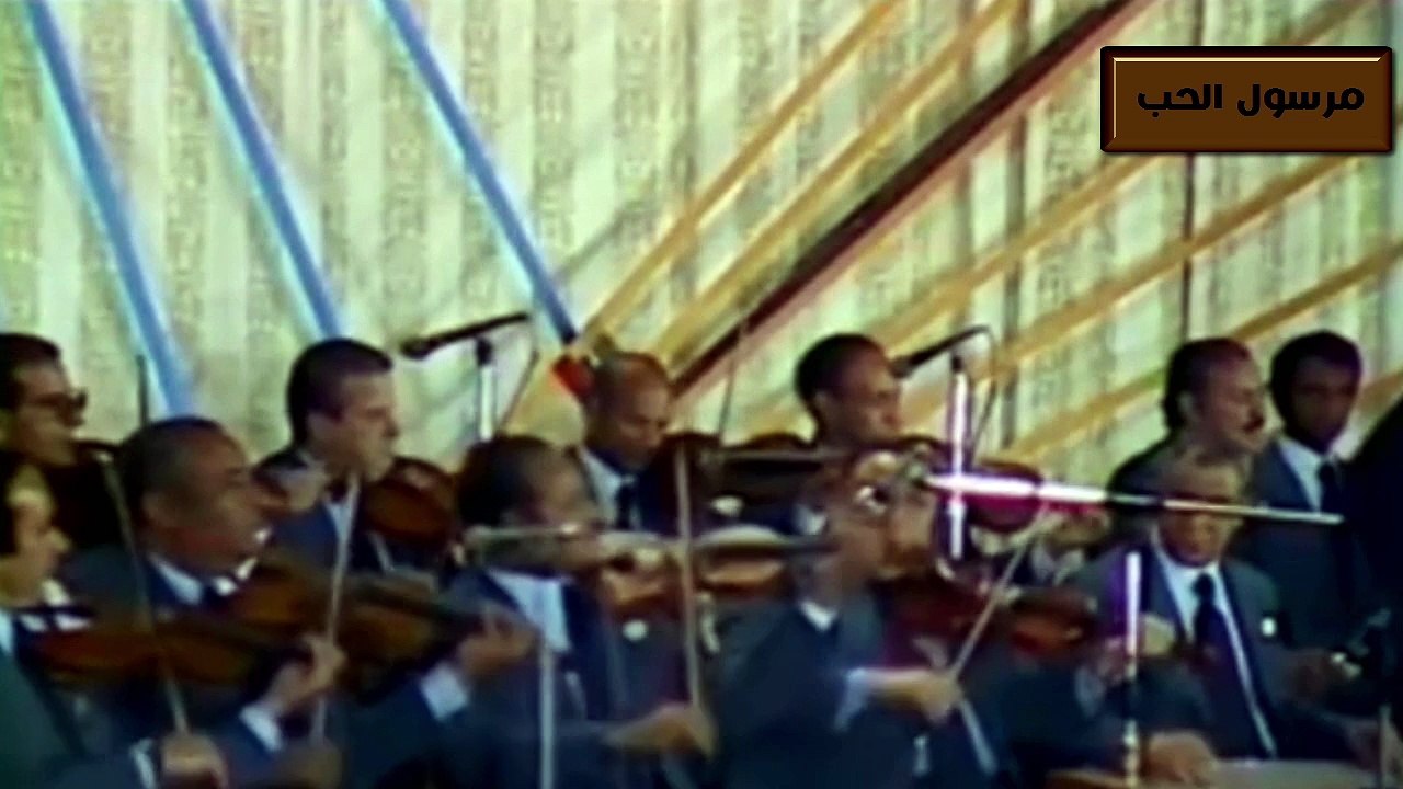 مرسول الحب - عبدالوهاب الدوكالي