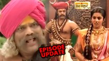 Jay Malhar - 13th August 2015 - Episode Update - Zee Marathi Serial