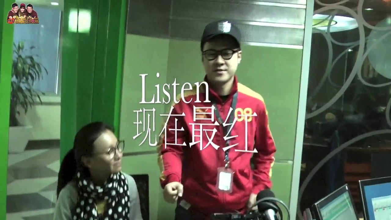 MY FM 阳光灿烂 : Taxi！Taxi！