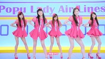Popu Lady《Kiss Me》高清MV