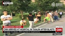 CNN reported that Tianjin Breaking News----Chinese people's sorrow / ignorance