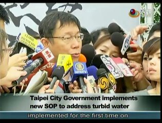 宏觀英語新聞Macroview TV《Inside Taiwan》English News 2015-08-14