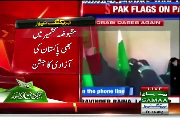 Kashmiries are Celebrating Pakistan’s Independence Day in Occupied Kashmir
