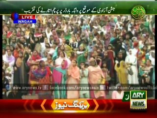 Flag hoisting ceremony at Wagah Border on 14th August