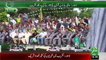Lahore: Wagha border flag lowering ceremony, 14-08-2015
