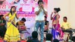 Bhojpuri New Stage Show BY KHESARI LAL YADAV SUPERHIT LATEST SONG