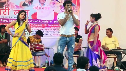 Video herunterladen: Bhojpuri New Stage Show BY KHESARI LAL YADAV SUPERHIT LATEST SONG