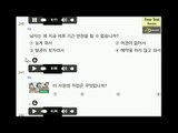 Free Test Korean Online Listening Test 8 EPS TOPIK  226 250   한국어능력 시험 듣기 문제