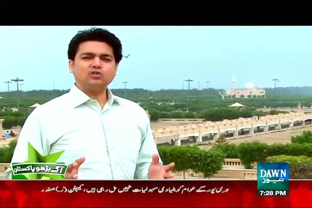 Khabar Say Khabar – 14th August 2015
