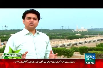 Khabar Say Khabar – 14th August 2015