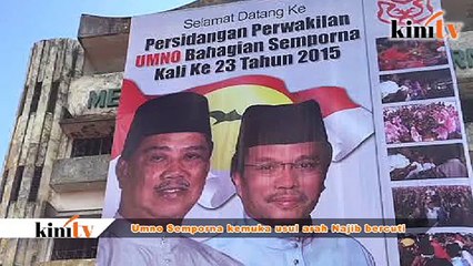 Скачать видео: Sekilas Fakta, Jumaat, 14 Ogos - Umno Semporna mahu usul arah Najib bercuti