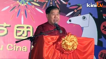 Pre-Kajang polls, Dong Zong chips in with request