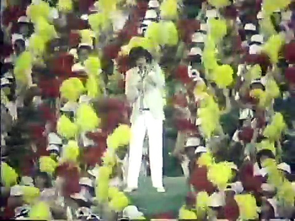 Guillermo Dávila Ceremonia de Clausura IX Juegos Panamericanos Caracas - Venezuela 1983