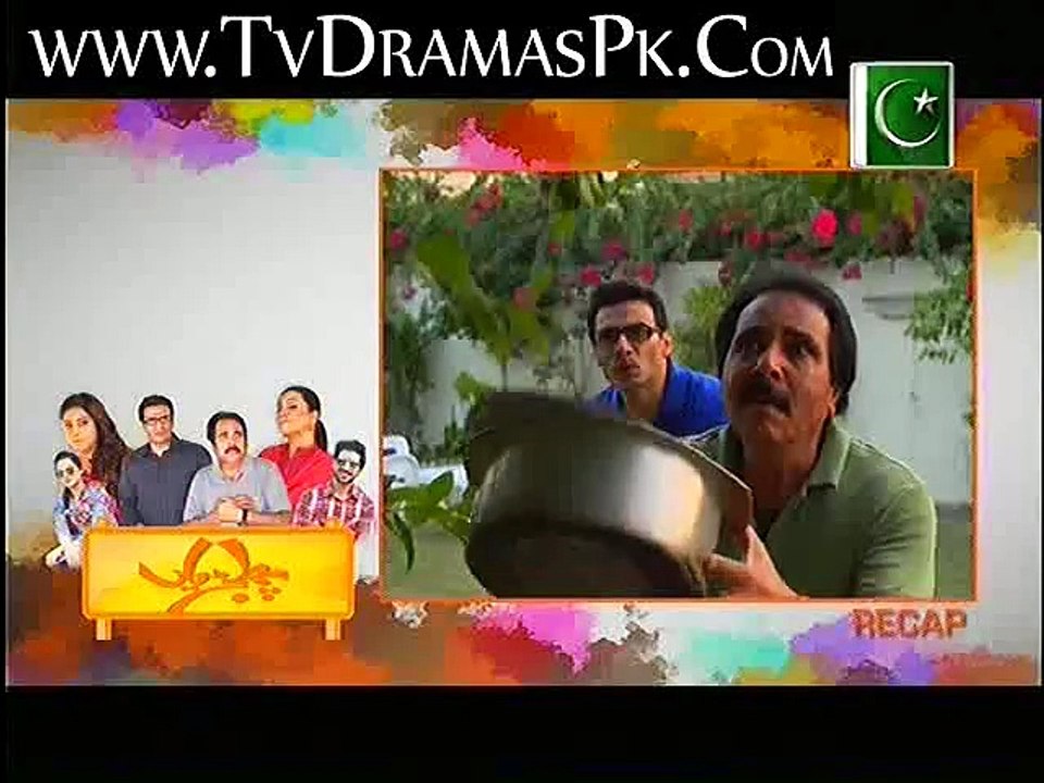 Phuljariyan Episode 4 on ARY Zindagi