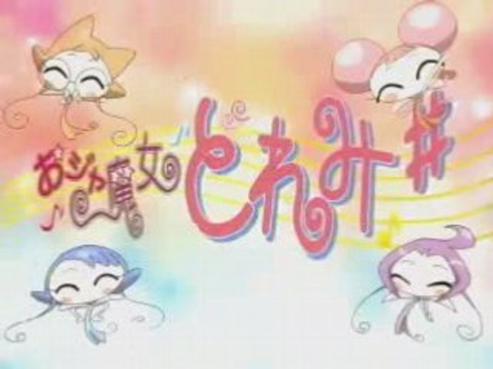 Saison 2 générique japonais