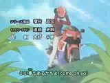 KERORO Opening 4