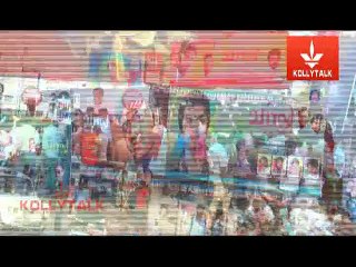 Simbu Fans Celebrate Vaalu at Kaasi Theatre