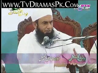 Roshni Ka Safar with Molana Tariq Jameel (Azadi Special) on PTV Home